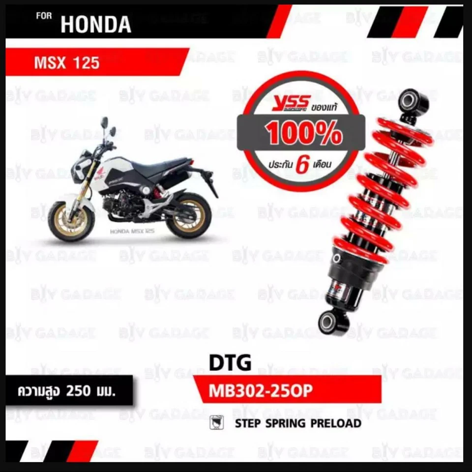 JUEGO SUSPENSIÓN AMORTIGUADOR GAS TRASERO YSS MB302-250P-19 PARA HONDA GROM 125 MSX SF 13-21 Foto 2 de 4