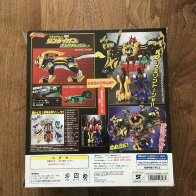 Power Rangers Jungle Fury Gekiranger DX Lin Lion Chameleon