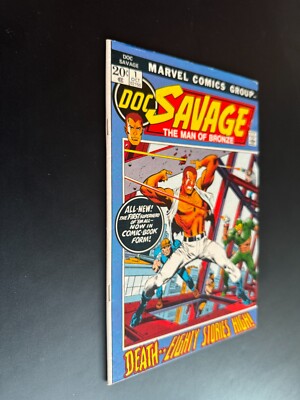 Doc Savage #1 - 