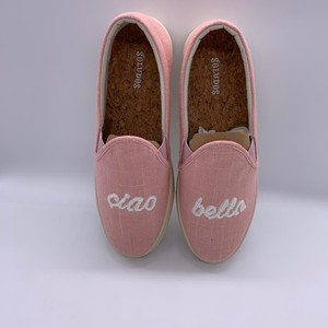 soludos ciao bella