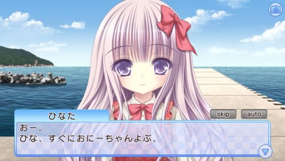 PS Vita Ro-Kyu-Bu! Secret Photo Opportunity Free Ship w/Tracking# New from Japan - Image 4 of 4