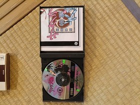 Sakura Wars Sega Saturn Game Set with Imperial Flower Brigade Handbook and Poste