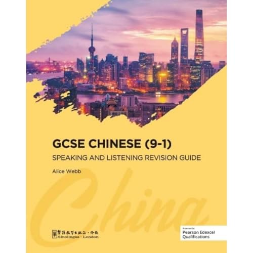 GCSE Chinese (9-1) Speaking and Listening Revision Guide by A... - 9781907838620 - Image 6