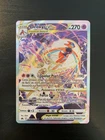Carte Pokémon : Deoxys Vstar GG46/GG70 Zenith Suprême Française NEUF