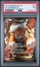 2012 POKEMON B&W BOUNDARIES CROSSED #144 FULL ART/LANDORUS EX PSA 7