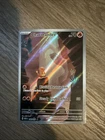 Pokémon TCG Charmander Scarlet & Violet 151 Illustration Rare see description