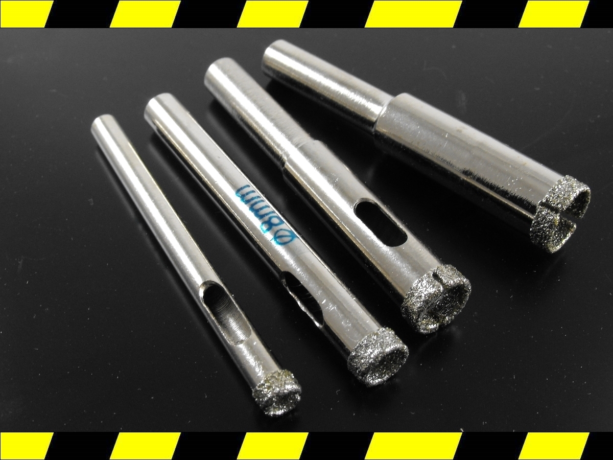 Foret diamant carrelage cassé ? Percez le grès cérame dur avec ce kit 4 pièces