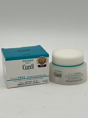 Curel Japanese Skin Care Intensive Face Moisturizer Cream