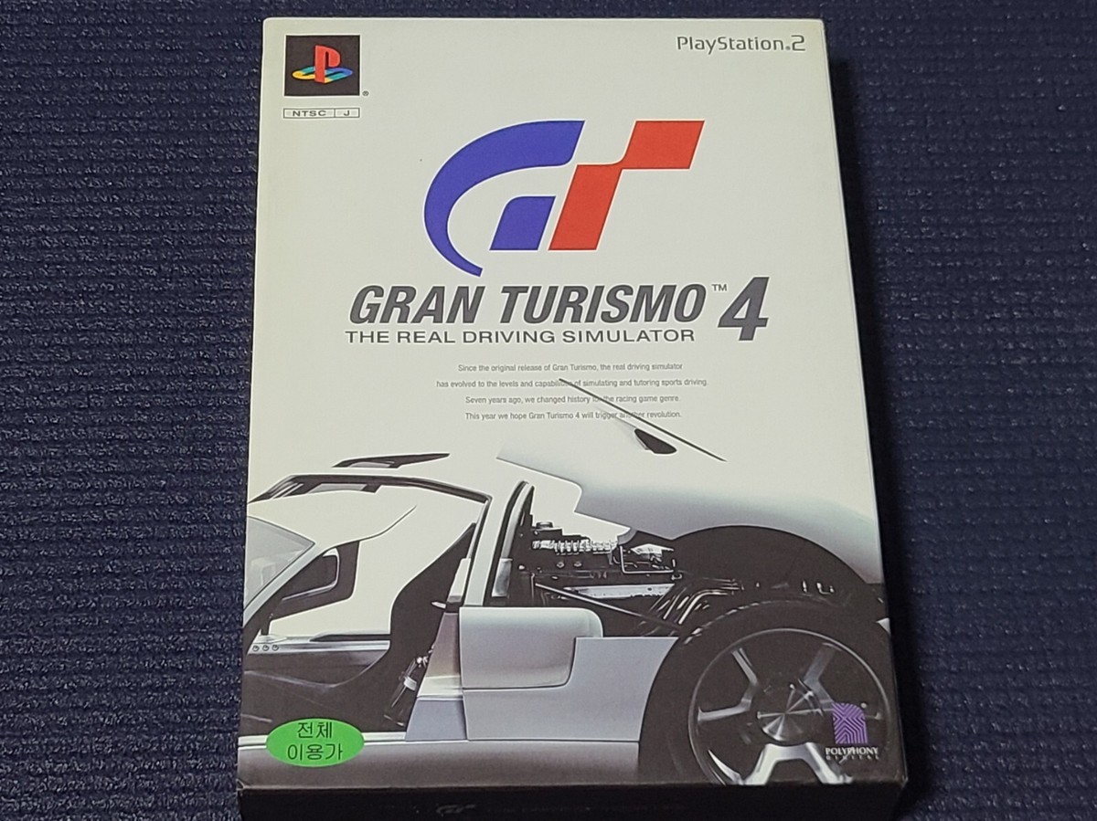 ★PS2 韓国版『グランツーリスモ4』PlayStation2★ Sony PlayStation2 Gran Turismo 4 Retro Game Korean Version for PS2