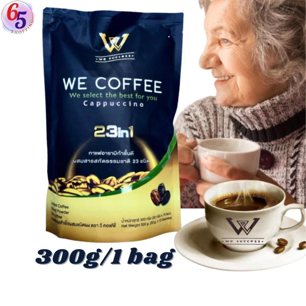 We coffee 2024