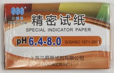 1 Pack / 80 strips of pH 6.4-8.0 Special Indicator Paper test Lab Water Soil