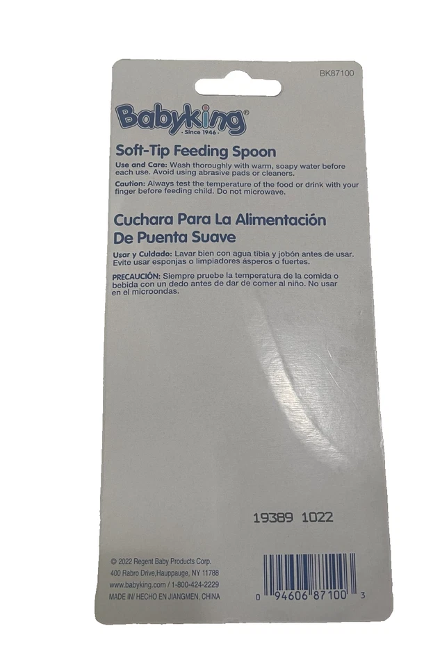 Cuchara de alimentación de punta suave Baby King. Nuevo blanco 12pks, Foto 4 de 4
