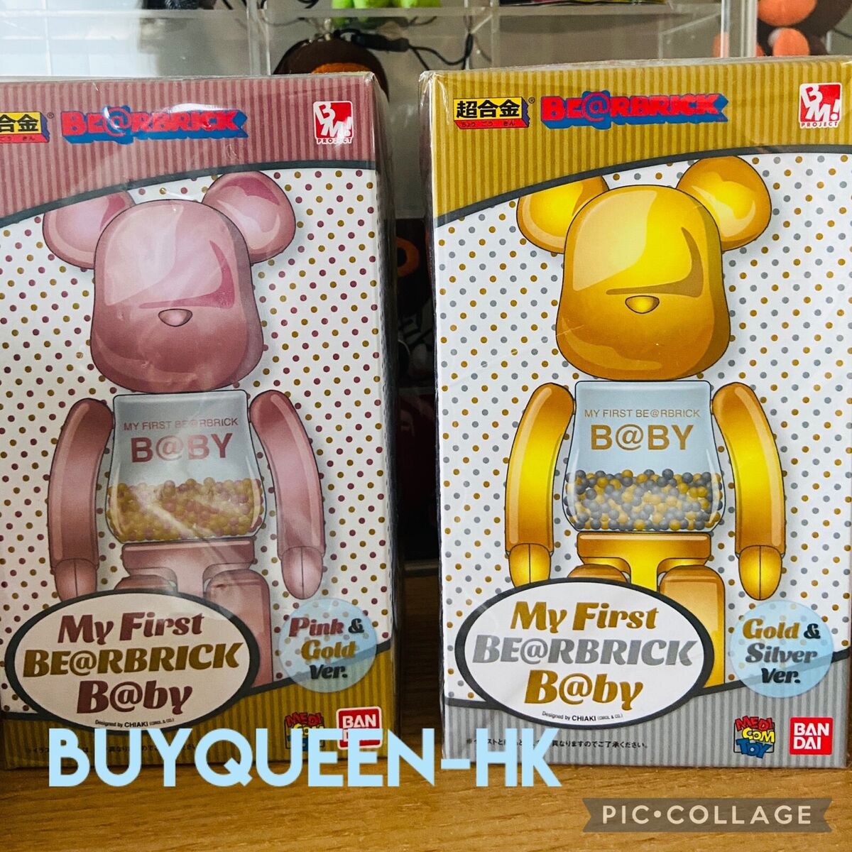 Medicom 200% Bearbrick ~ My first Be@rbrick Baby Pink Gold Medicom 200% Bearbrick ~ My first Be@rbrick Baby Pink Gold