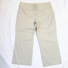 Express Design Studio Beige Editor Cropped Pants Womens Size 8 Blend Workwear