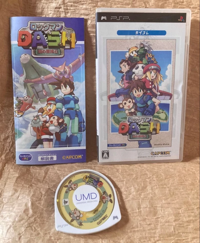 Rockman DASH 1 + 2 Value Pack PSP Mega Man Legends NTSC-J Confirmed Operation 73 - Image 4 of 4