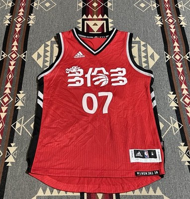 nba chinese new year jerseys 2021