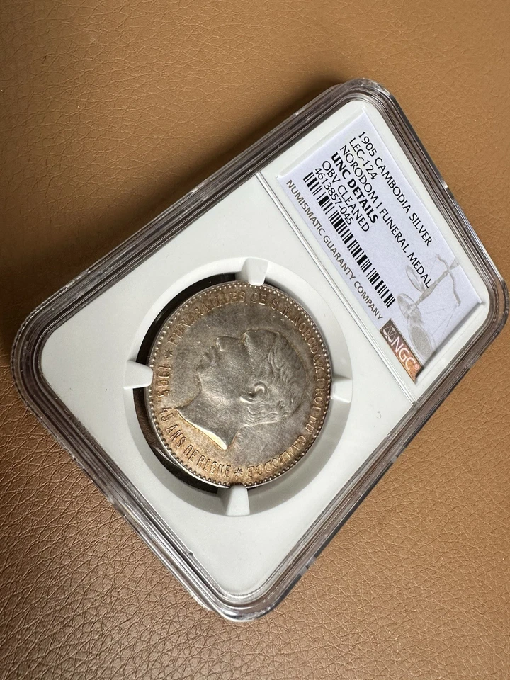 柬埔寨 1905 年诺罗敦-1 银质奖章,4 法兰克银币 * 罕见 NGC UNC 细节 — 第 3/4 张图片