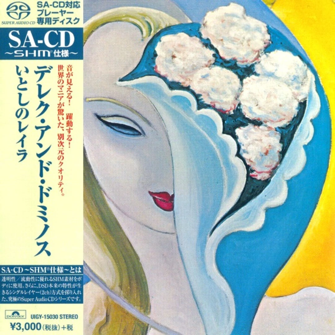 专辑Derek and the Dominos 进口音乐CD | eBay