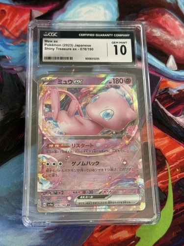 Mew ex 076/190 Shiny Treasure ex sv4a (2023) Japanese CGC 10 Gem Mint Graded