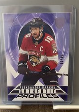 2022-23 SP Hockey Cards Checklist and Odds 14