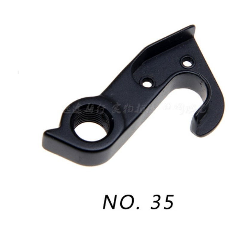 canyon ultimate cf sl derailleur hanger