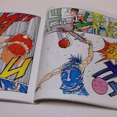 Inoue Takehiko's Buzzer Beater Vol. 2