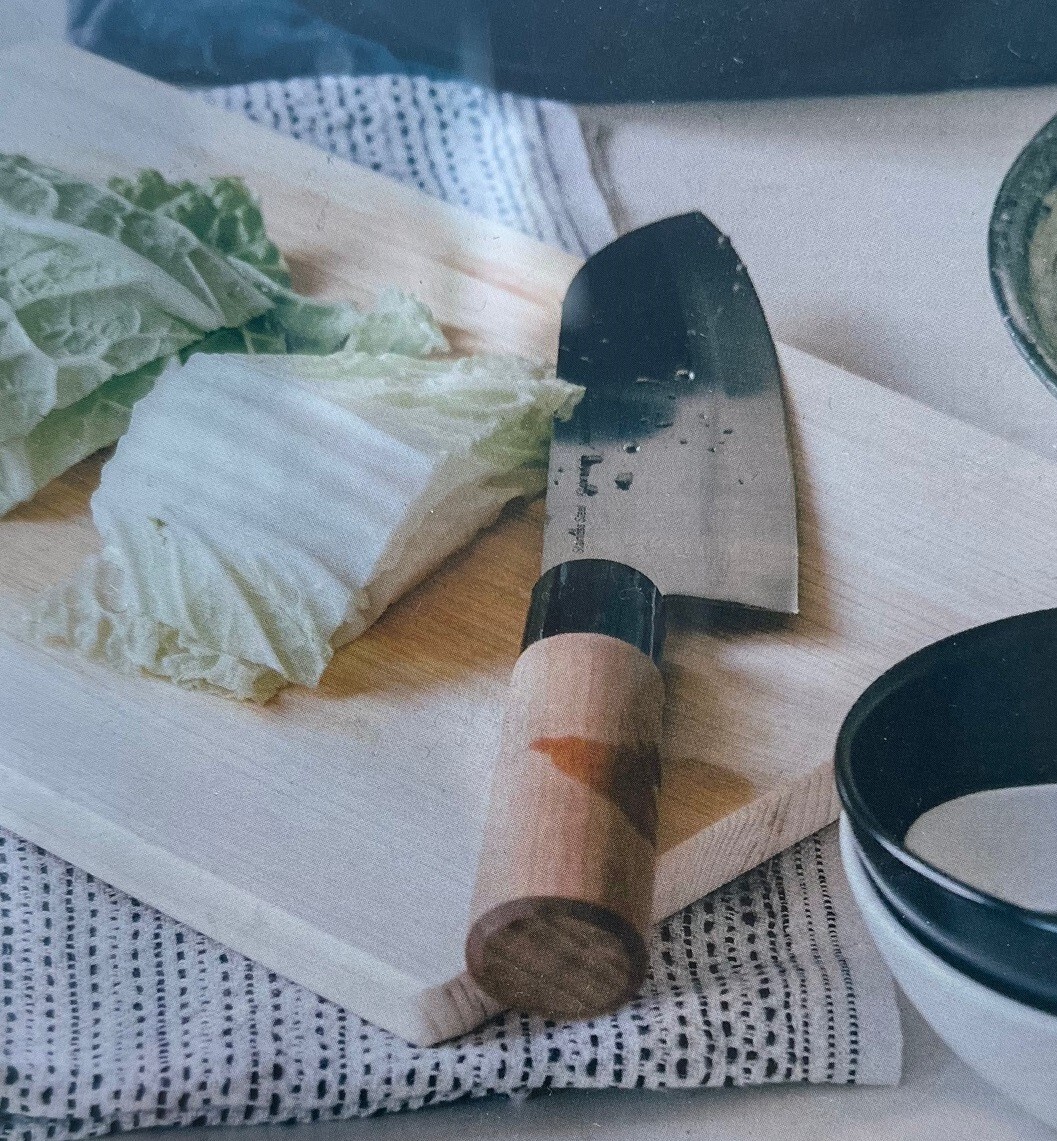 NEW】kitchen knife Made in Seki Gifu Japan Prefecture Standard