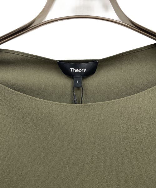 S Prime Ggt Straight Top | eBay