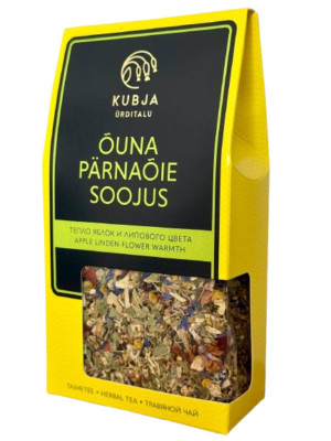 Premium Herbal Tea   Warmth of Apples & Linden | Caffeine-Free | 70g