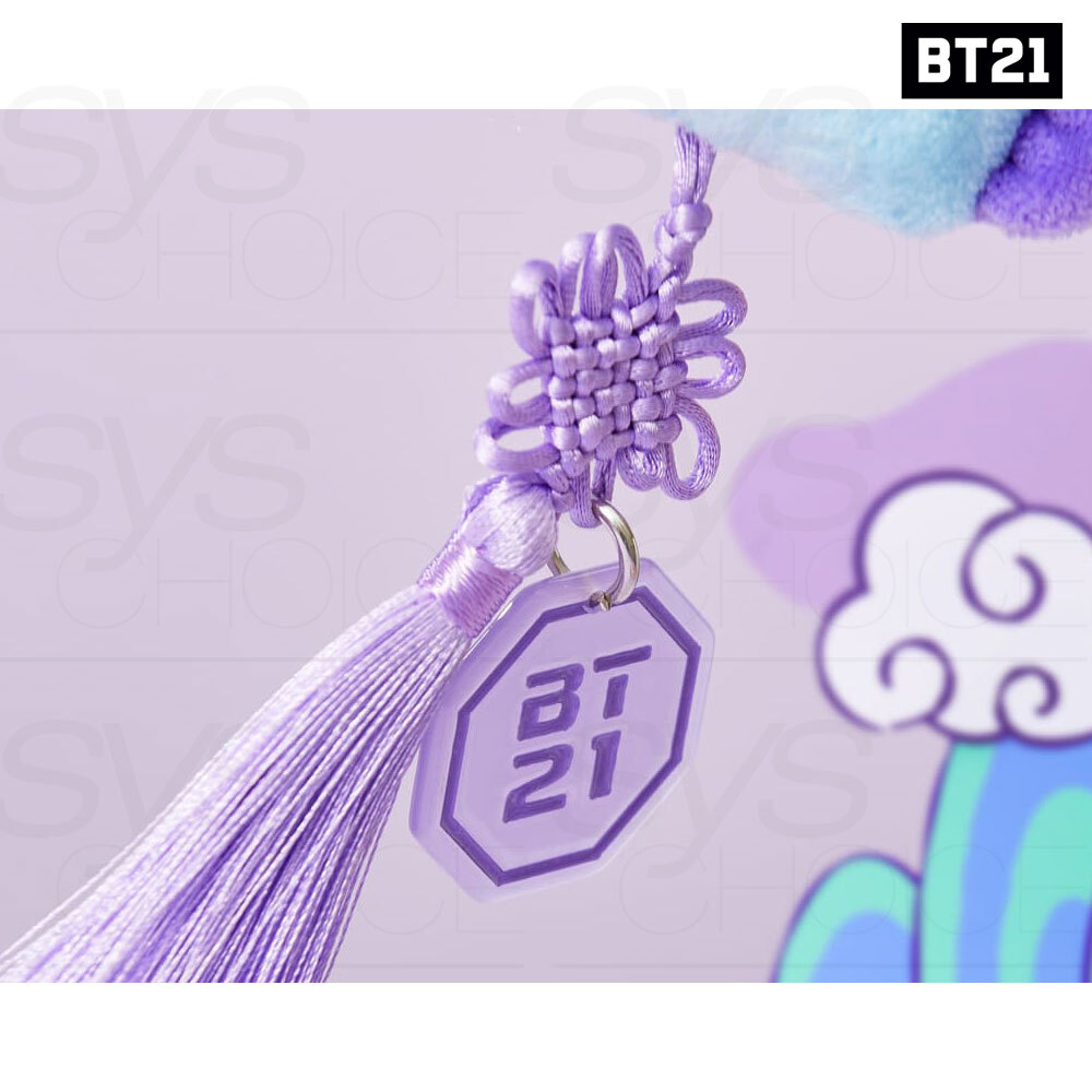 BTS BT21 Official Goods BABY K-edition Plush Keyring + Tracking