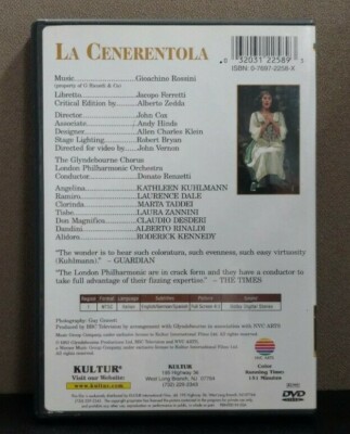 Rossini - La Cenerentola (DVD) Italian w/English Subtitles LIKE