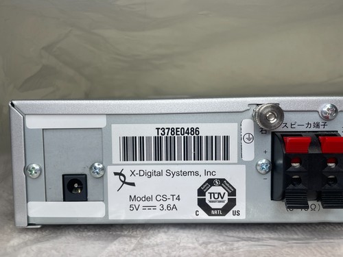 X-Digital Systems CS-T4 Communication Satellite T4 Turner Amplifier (Open Box) - Picture 5 of 6