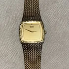 Vintage SEIKO Dolce Vintage Quartz Watch From JAPAN Untested Estate Find