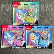 (SET OF ALL 3) Pokemon Prismatic Evolutions Tech Sticker Collection NEW SEALED!