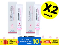 Melasma-x Glutathione Brightening Tone Up Cream Beaute Melasma 40ml ( X 2 )