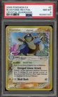 Pokemon Blastoise EX Crystal Guardians Reverse Holo Rare #2 PSA 8