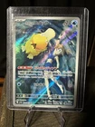 Pokemon Misty's Psyduck AR 071/063 Heat Wave Arena