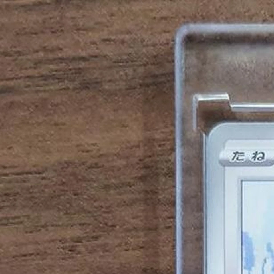 Pokemon Slakoth C 050/067 S7D Skyscraping Perfection Japanese Card - Image 3 of 4