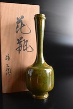 B365: Japanese Casting copper/craned neck/FLOWER VASE, auto w/signed box