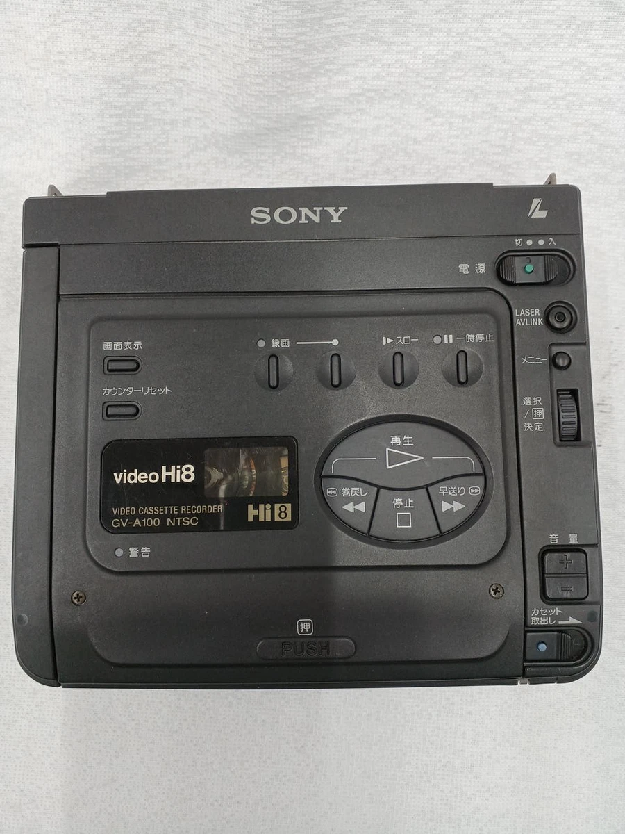 Sony GV-A100 Hi8 Video Cassette Recorder Player Video8 8mm Deck