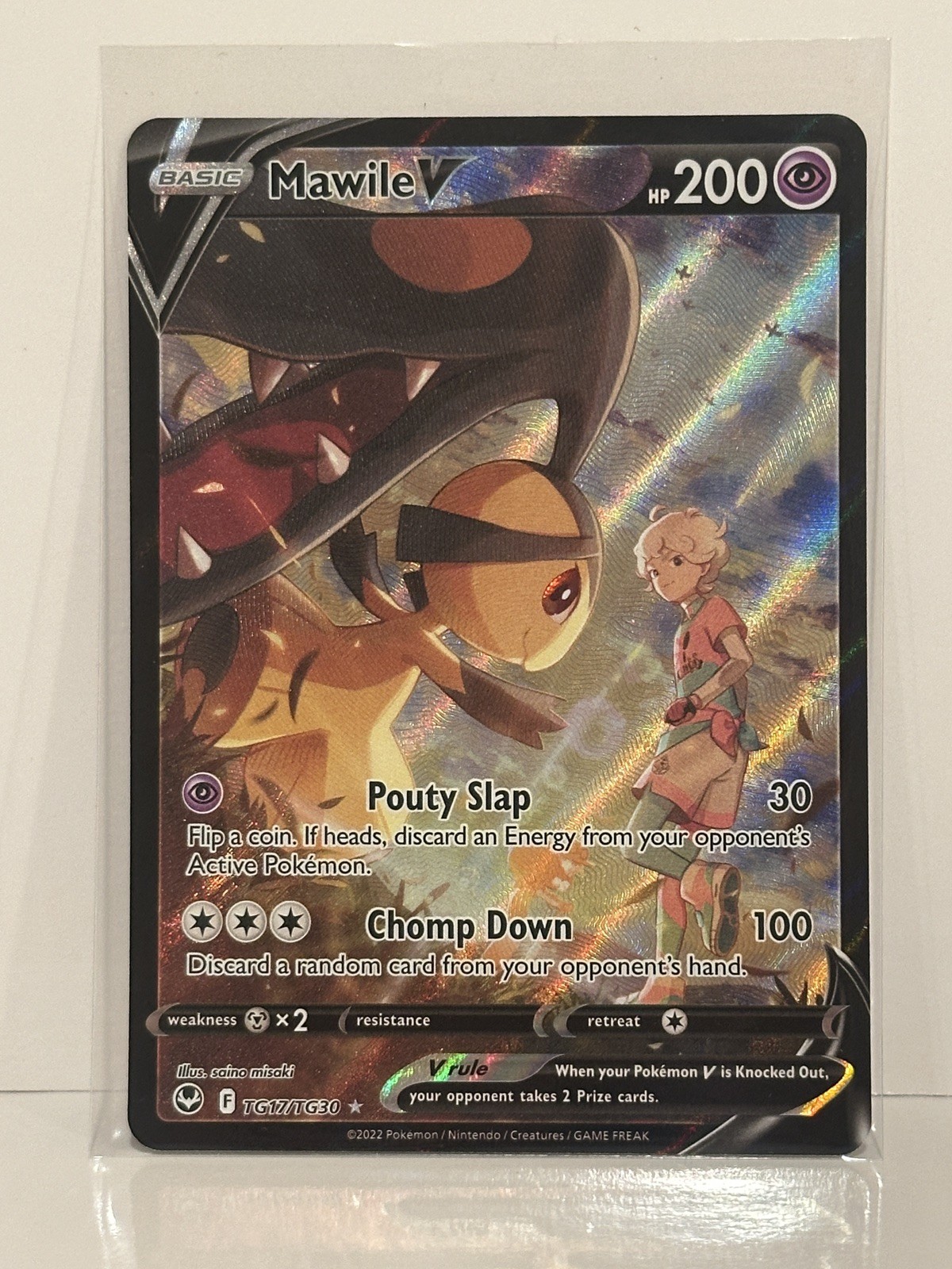 NM SWSH12: Silver Tempest Trainer Gallery Holo Mawile V TG17/TG30
