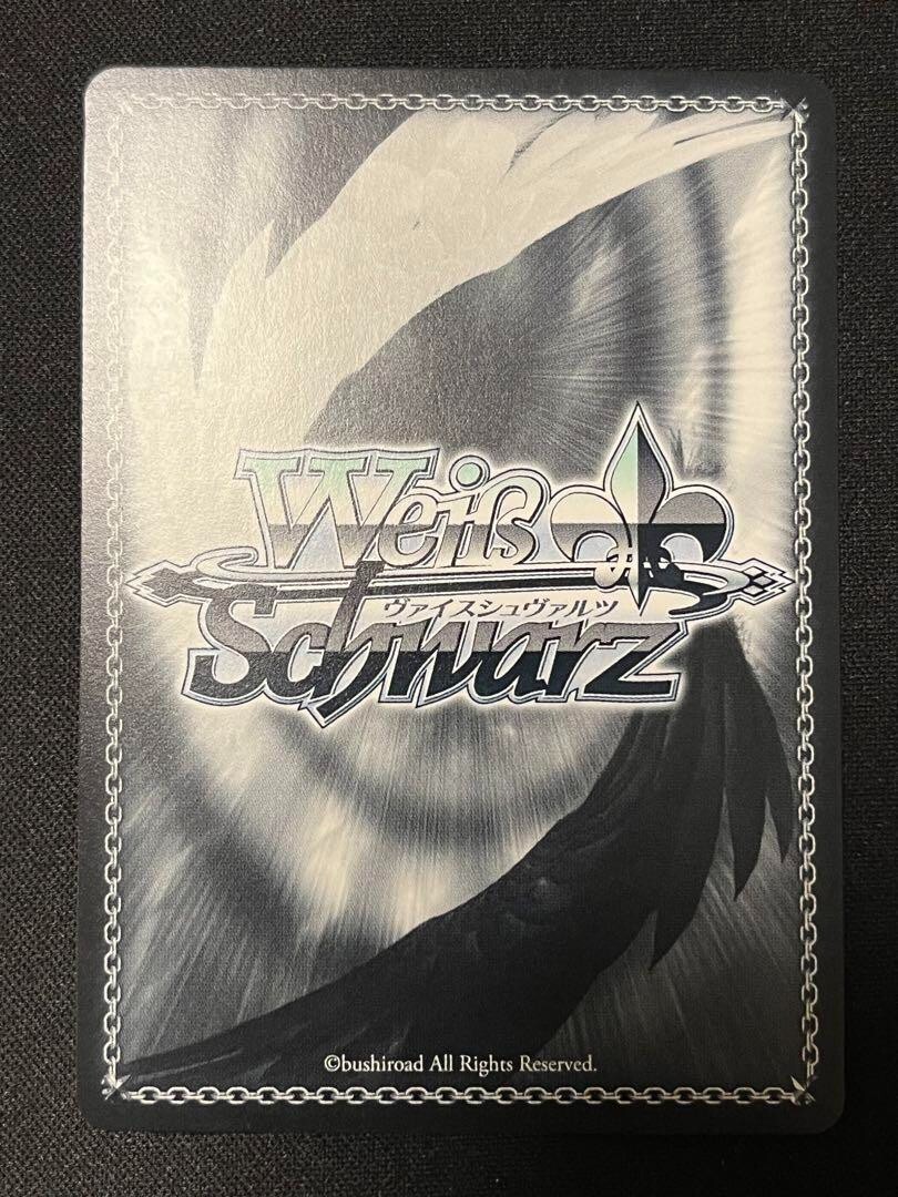 Weiss Schwarz Azur Lane Drake AZL/S102-009SP SP Japanese