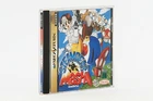 SteamGear Mash Sega Saturn - JAP - T-10301G - 1995 (COMPLETE)