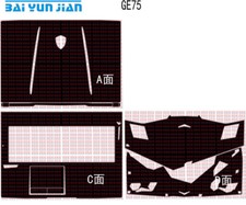 Laptop Sticker Decal Skin Carbon fiber Cover Protector for MSI GE75 17.3"