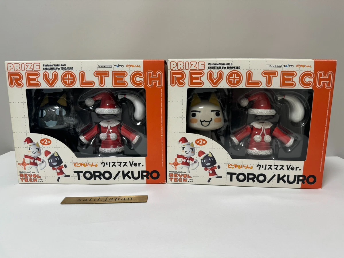TAITO Revoltech Prize Doko Demo Issyo Toro Kuro Christmas Figure