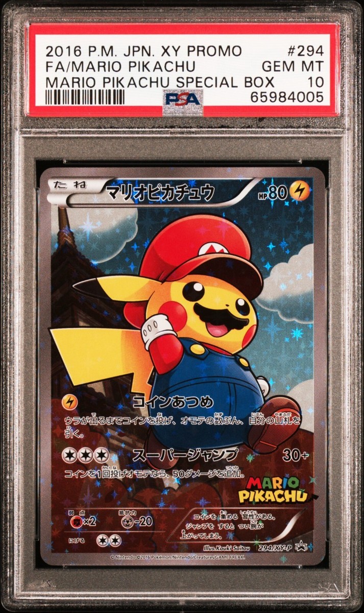 Mario Pikachu 293 & 294 FULL ART Sequential Slabs Both PSA 10