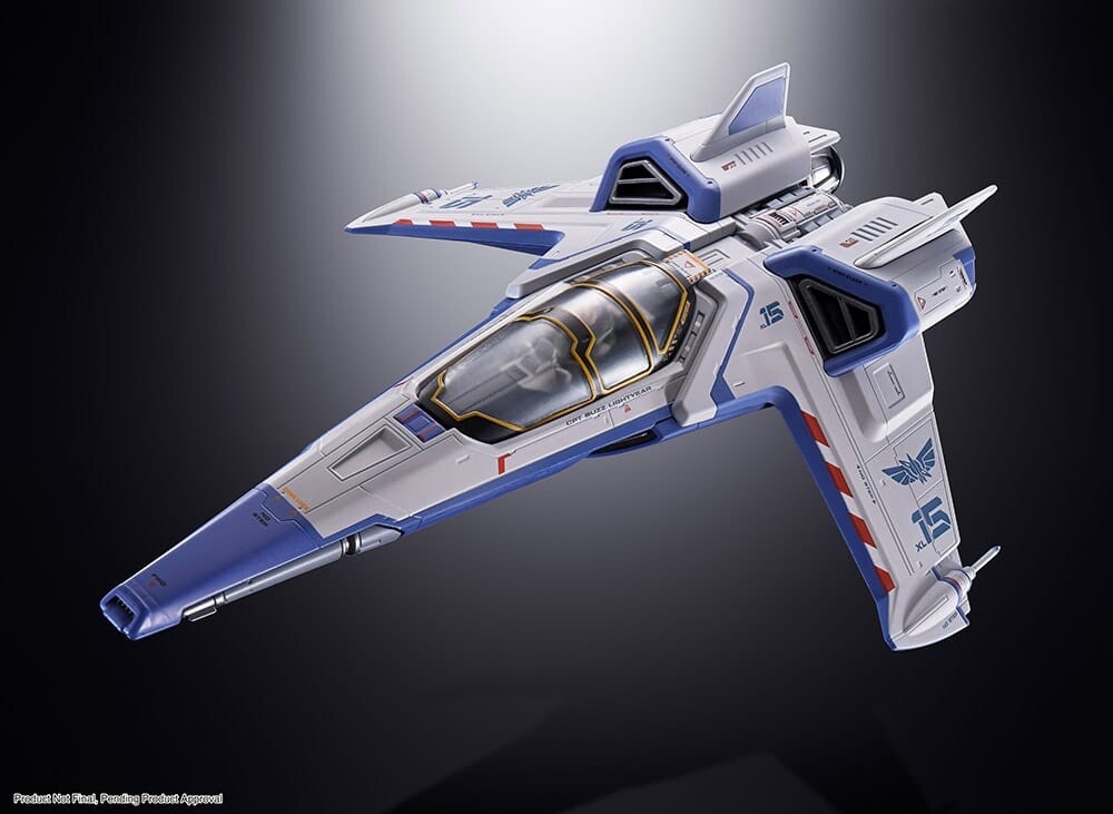 BANDAI - 超合金 バズ・ライトイヤー XL-15 SPACE SHIP Amazon | TAMASHII NATIONS 超合金 バズ・ライトイヤー XL-15