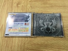 FJ3598 El Dorado Gate Volume 1 Dreamcast Japan