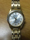 Seiko Quartz 100m ladies watch 225198 - working
