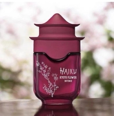 Avon Haiku Kyoto Flower Intense  Eau de Parfum 1.7 fl.oz